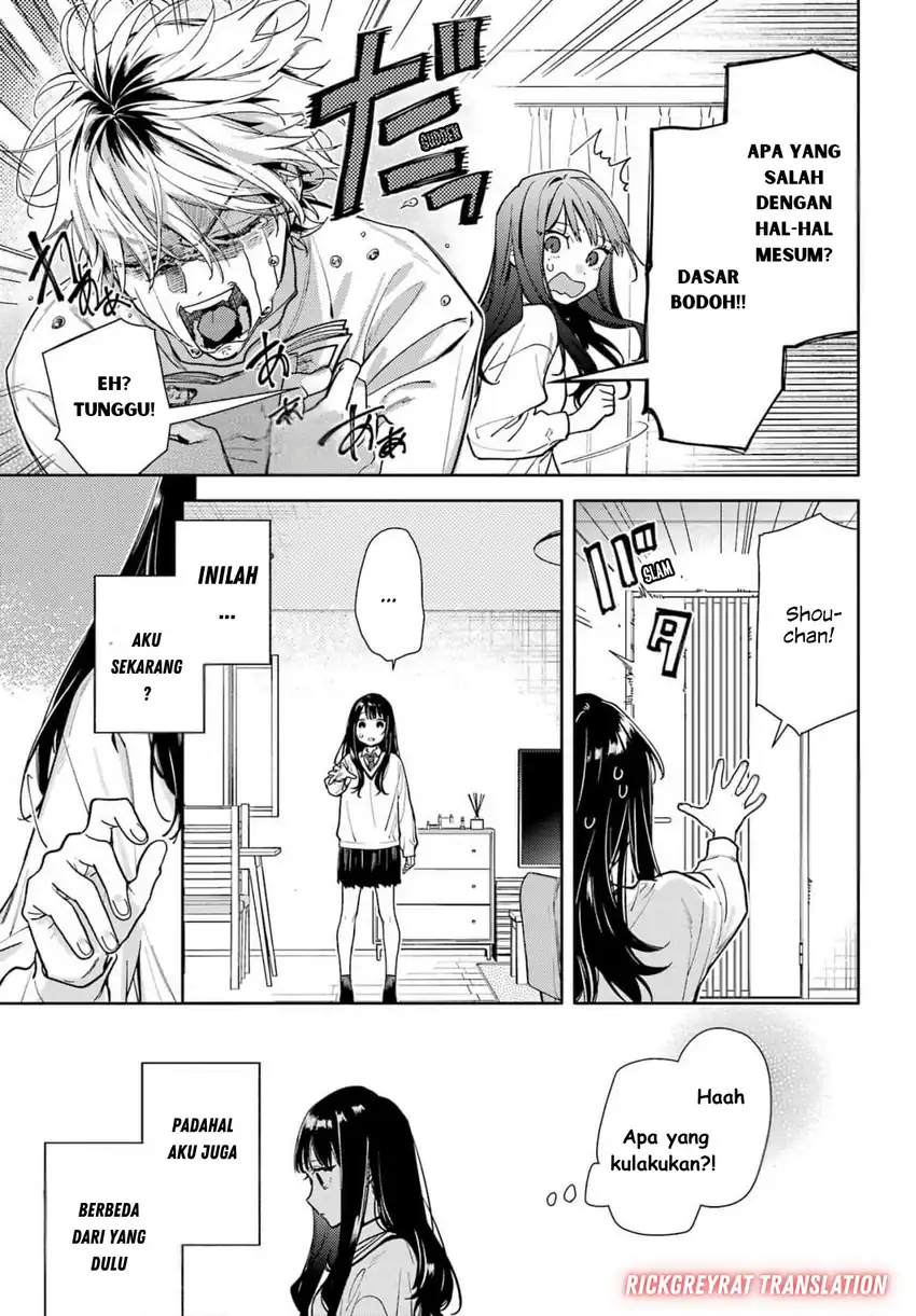 Koi to Yobu ni wa Sasayaka desu ga Chapter 01 page 52