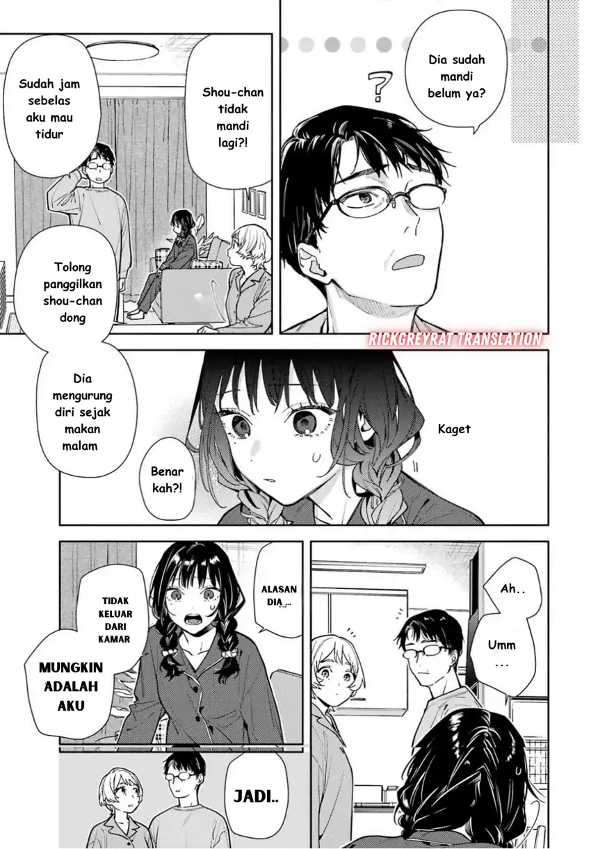 Koi to Yobu ni wa Sasayaka desu ga Chapter 01 page 56