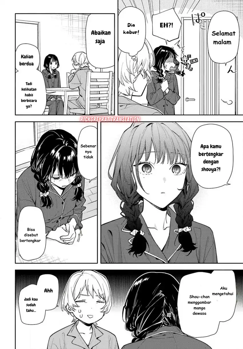 Koi to Yobu ni wa Sasayaka desu ga Chapter 01 page 58