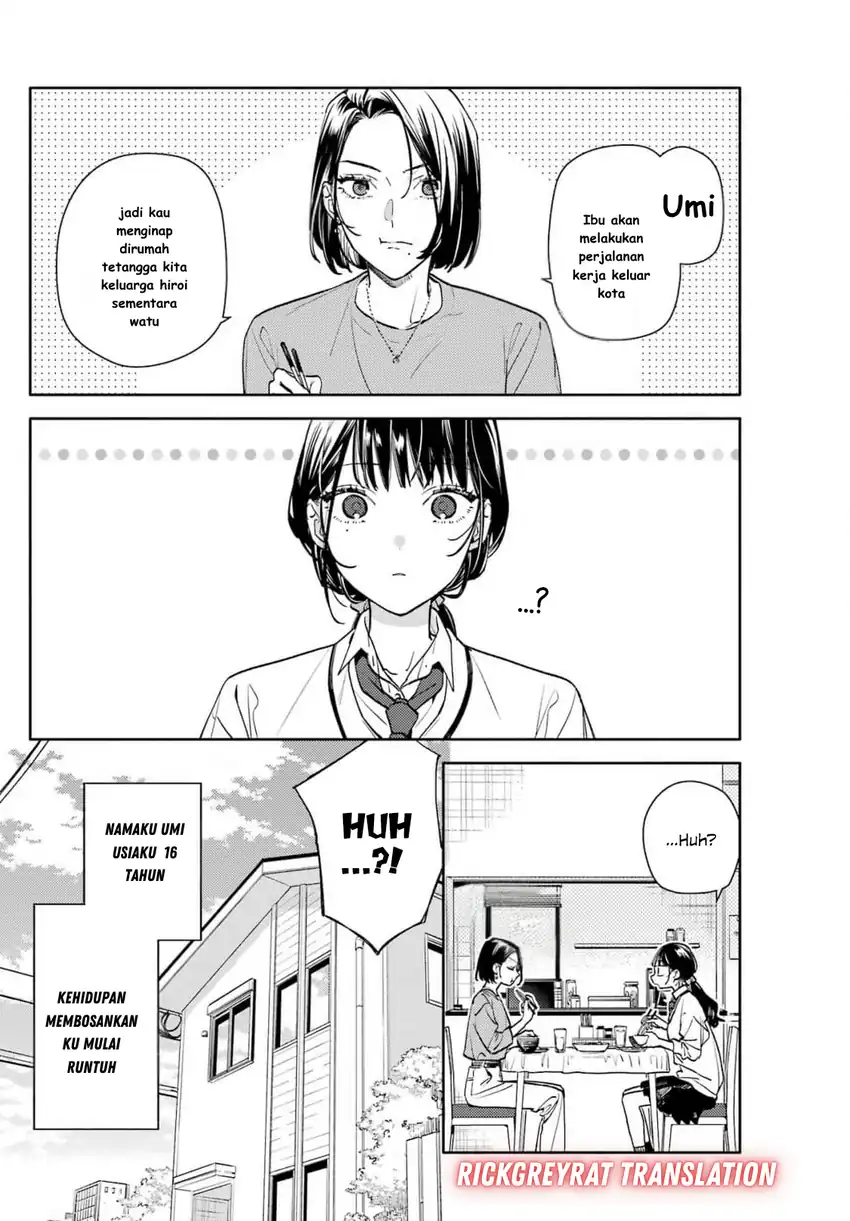 Koi to Yobu ni wa Sasayaka desu ga Chapter 01 page 6