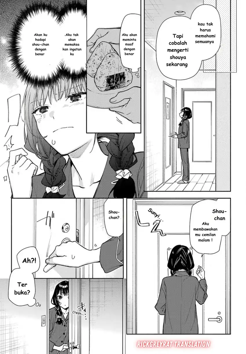 Koi to Yobu ni wa Sasayaka desu ga Chapter 01 page 64