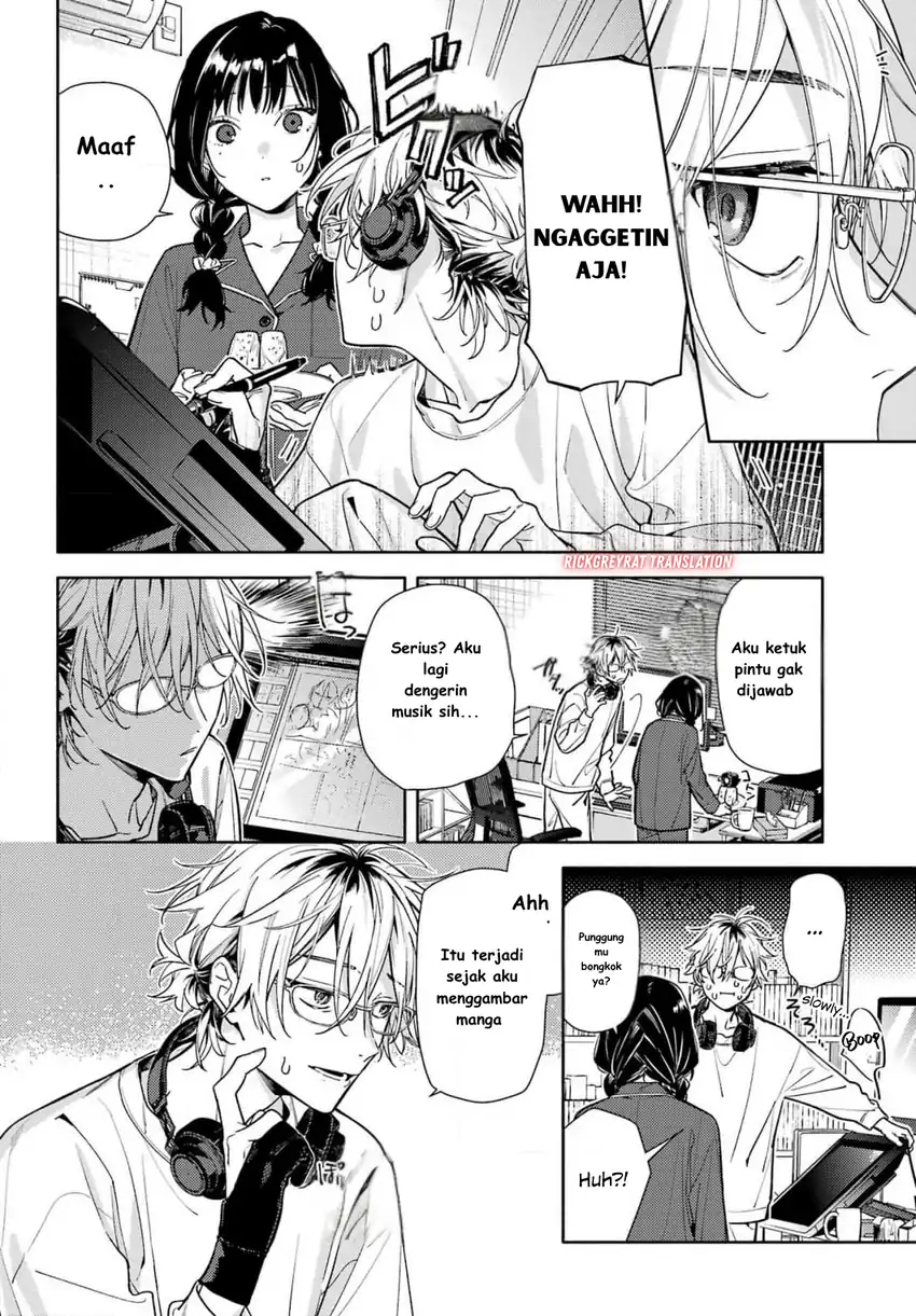 Koi to Yobu ni wa Sasayaka desu ga Chapter 01 page 70