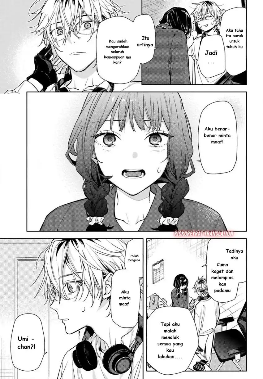 Koi to Yobu ni wa Sasayaka desu ga Chapter 01 page 72