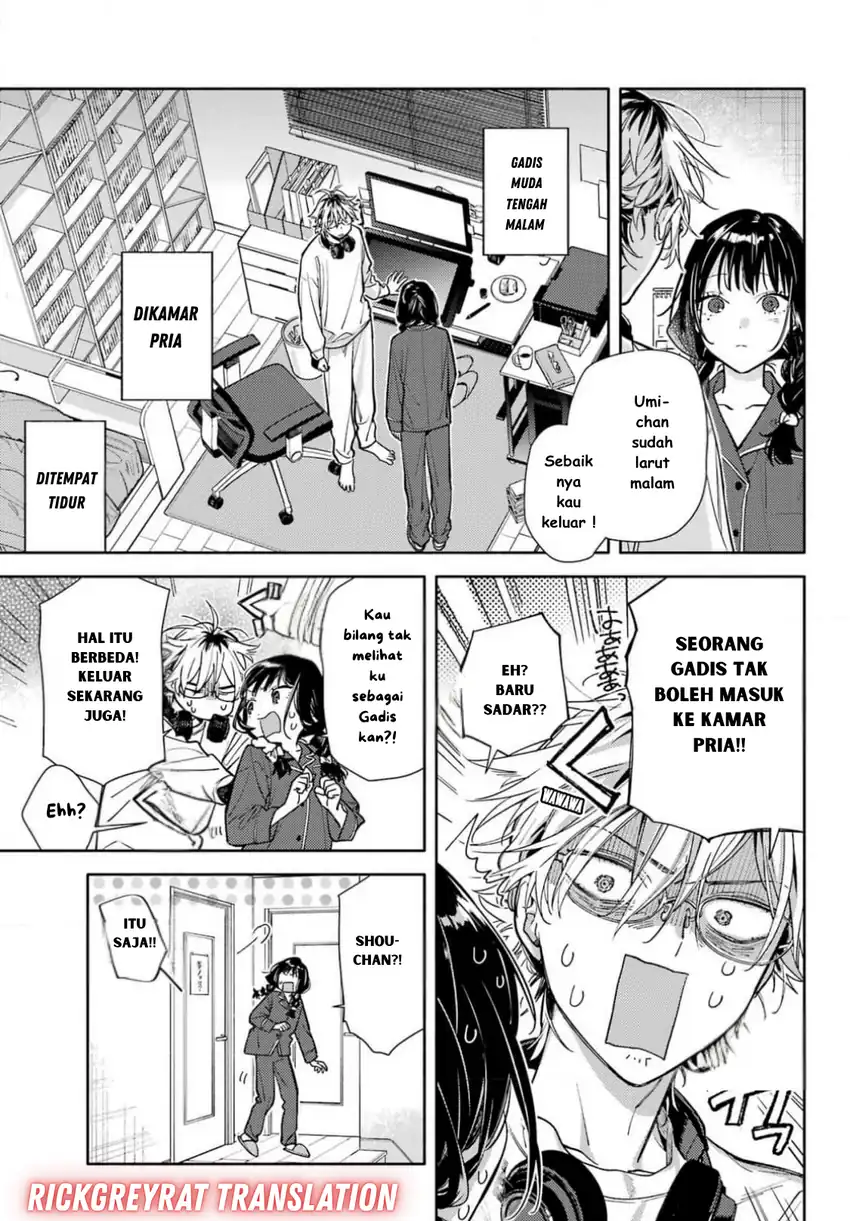 Koi to Yobu ni wa Sasayaka desu ga Chapter 01 page 76