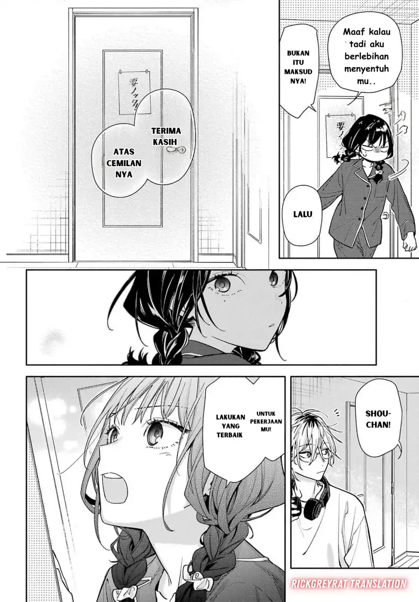 Koi to Yobu ni wa Sasayaka desu ga Chapter 01 page 78