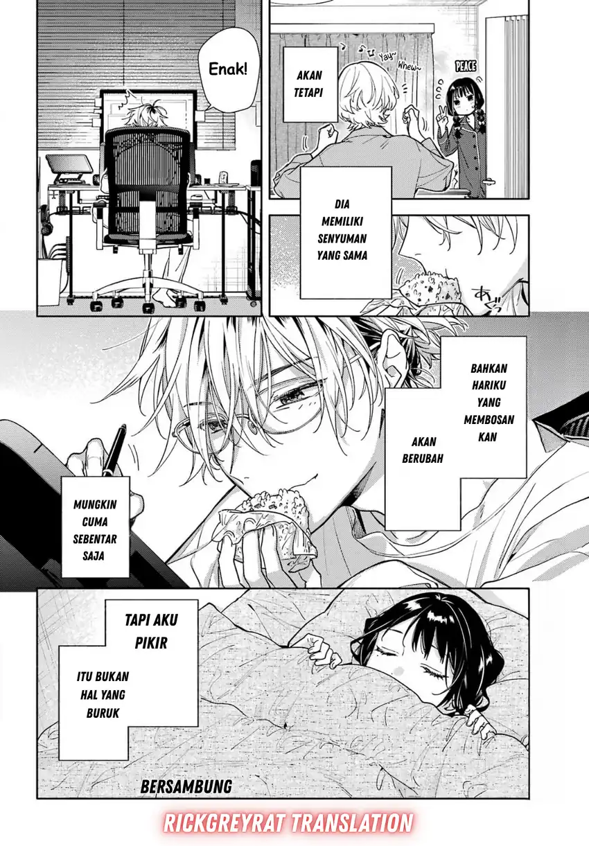 Koi to Yobu ni wa Sasayaka desu ga Chapter 01 page 82