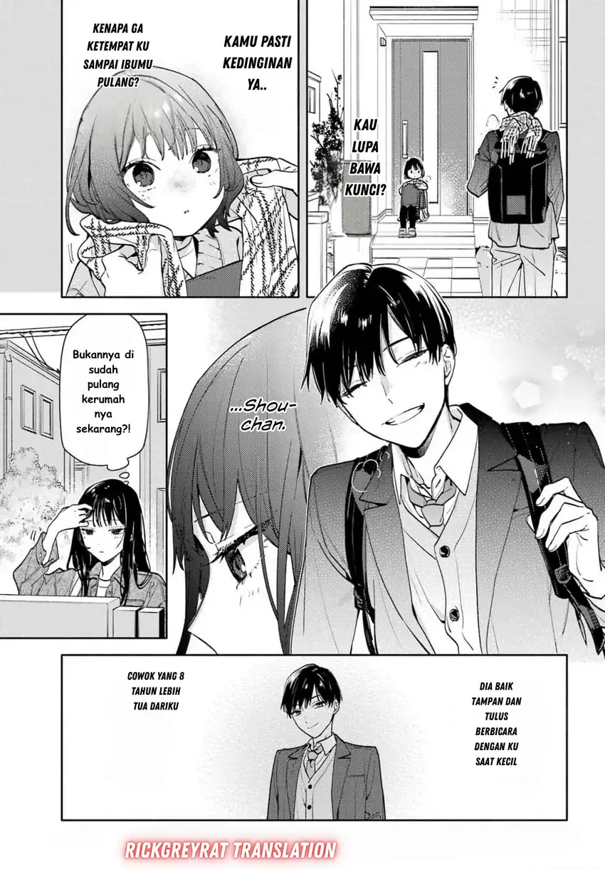 Koi to Yobu ni wa Sasayaka desu ga Chapter 01 page 12