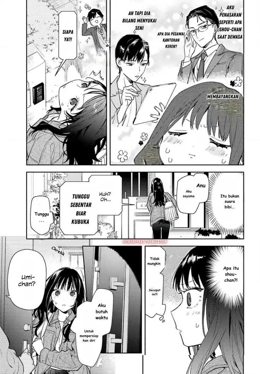 Koi to Yobu ni wa Sasayaka desu ga Chapter 01 page 16