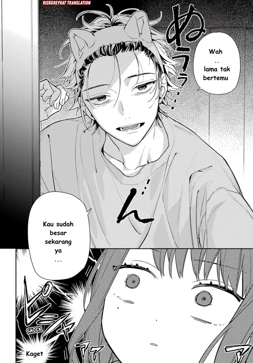 Koi to Yobu ni wa Sasayaka desu ga Chapter 01 page 18