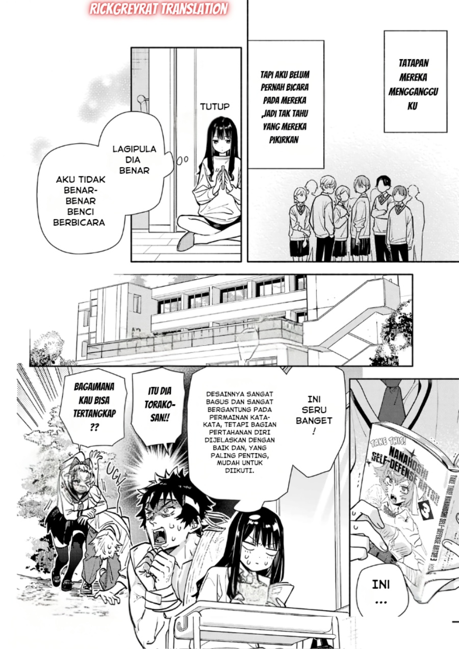 Baca Koi to Yobu ni wa Sasayaka desu ga - Chapter 02 halaman 18