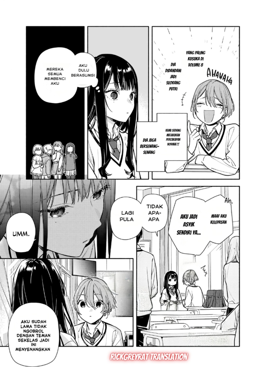 Baca Koi to Yobu ni wa Sasayaka desu ga - Chapter 02 halaman 23