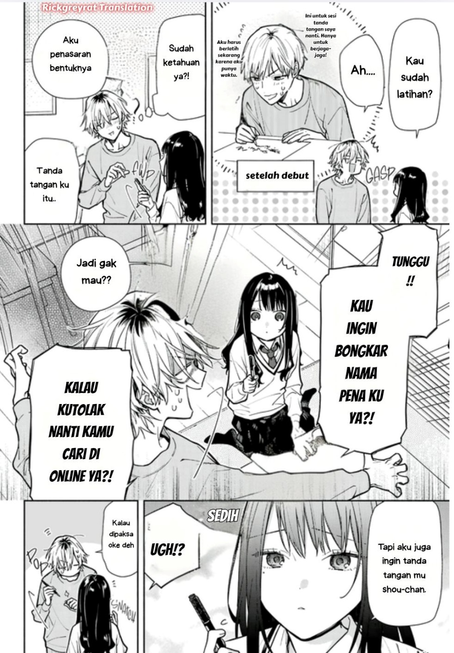 Baca Koi to Yobu ni wa Sasayaka desu ga - Chapter 04 halaman 10