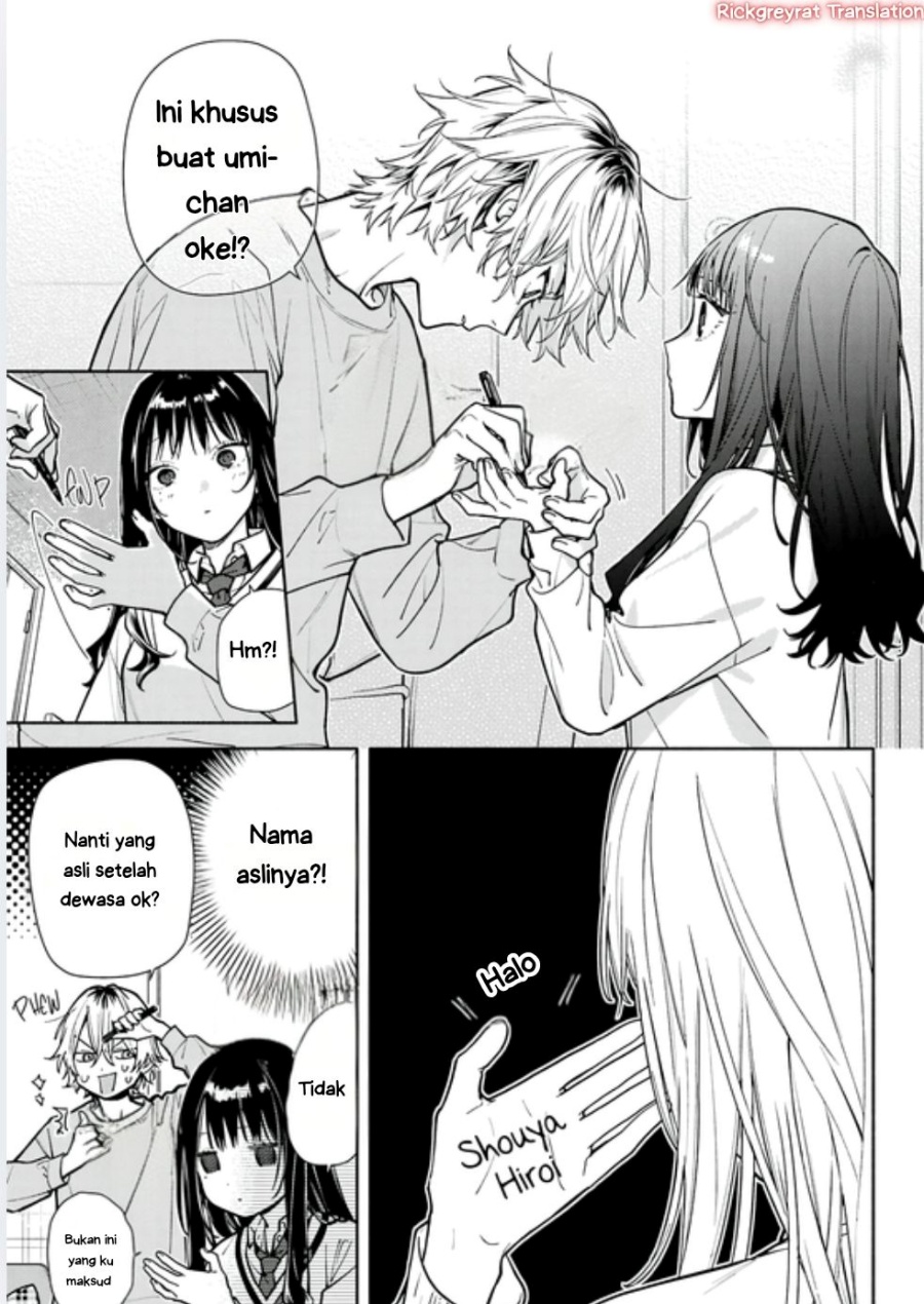 Baca Koi to Yobu ni wa Sasayaka desu ga - Chapter 04 halaman 11