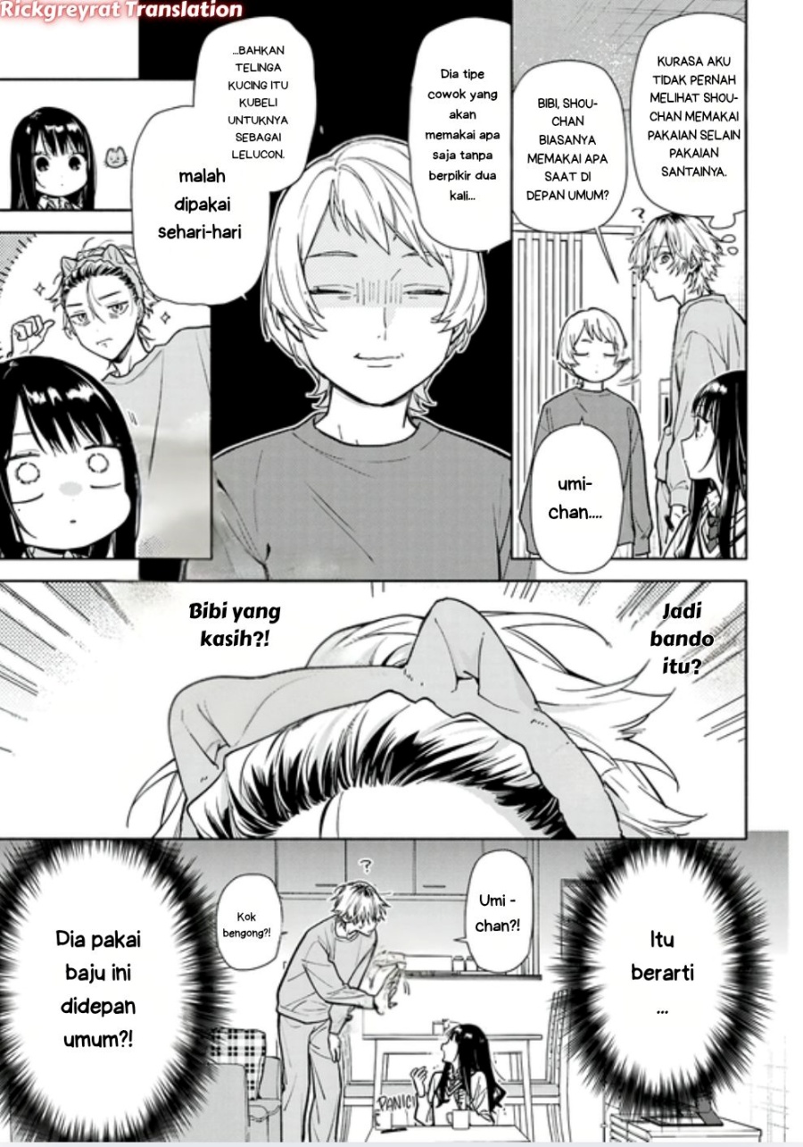 Baca Koi to Yobu ni wa Sasayaka desu ga - Chapter 04 halaman 13