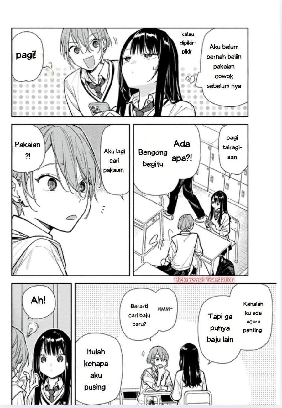 Baca Koi to Yobu ni wa Sasayaka desu ga - Chapter 04 halaman 16