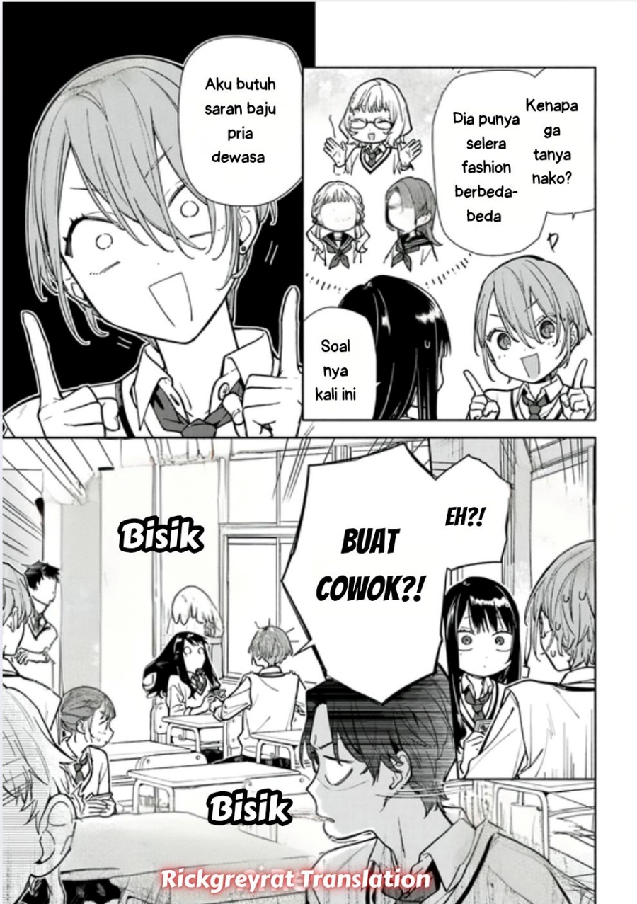 Baca Koi to Yobu ni wa Sasayaka desu ga - Chapter 04 halaman 17