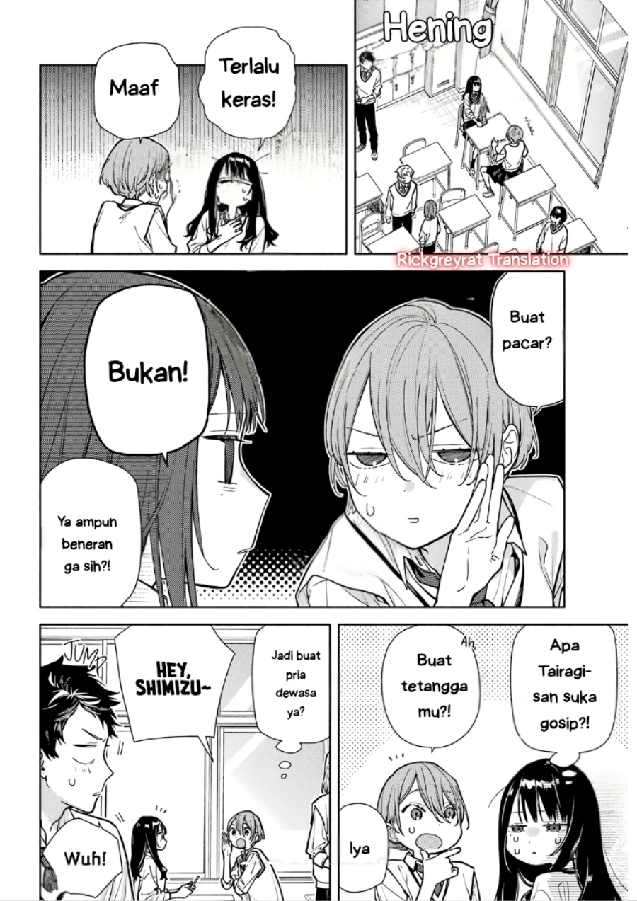 Baca Koi to Yobu ni wa Sasayaka desu ga - Chapter 04 halaman 18