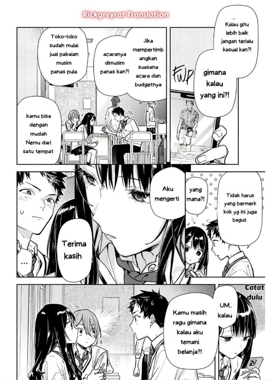 Baca Koi to Yobu ni wa Sasayaka desu ga - Chapter 04 halaman 20