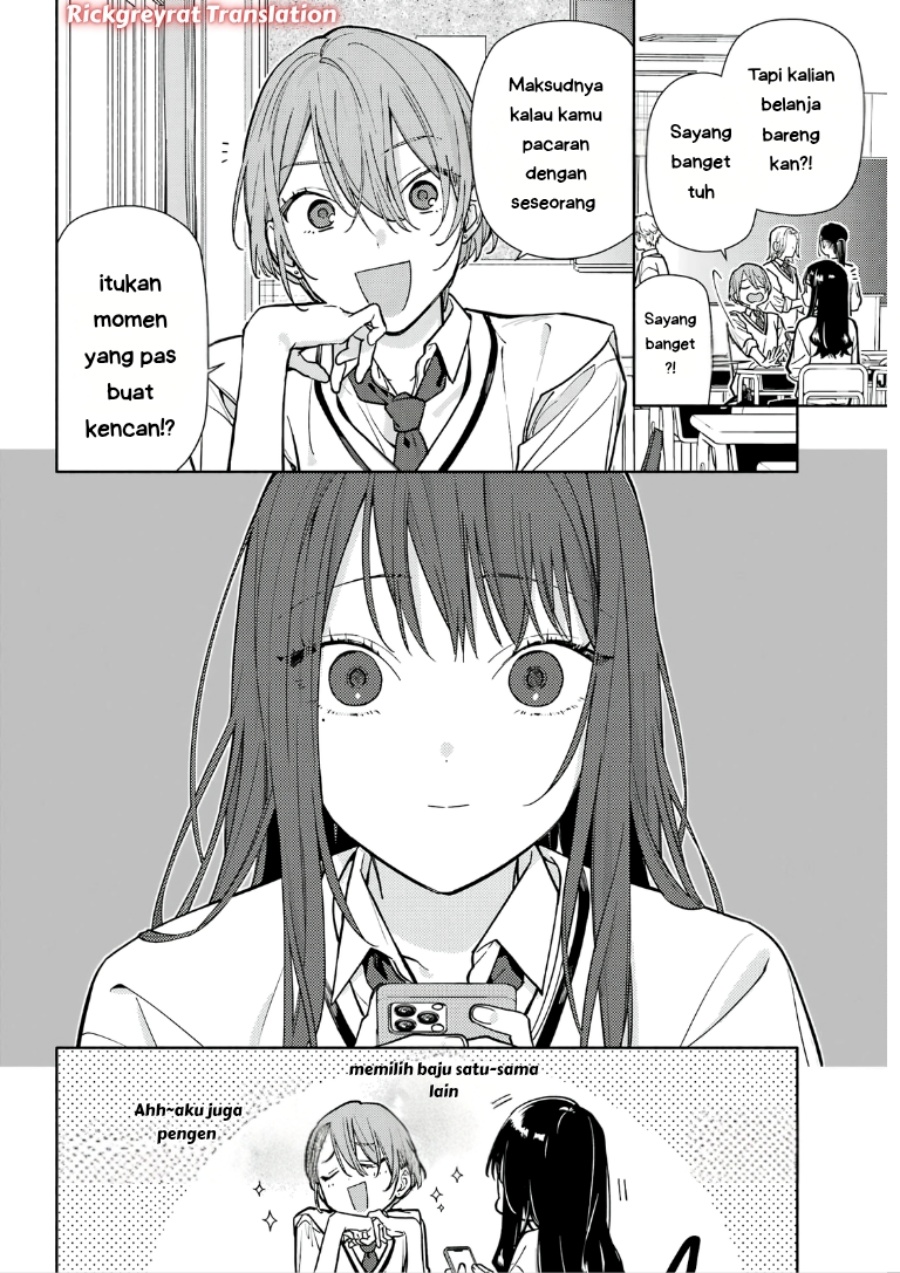 Baca Koi to Yobu ni wa Sasayaka desu ga - Chapter 04 halaman 22