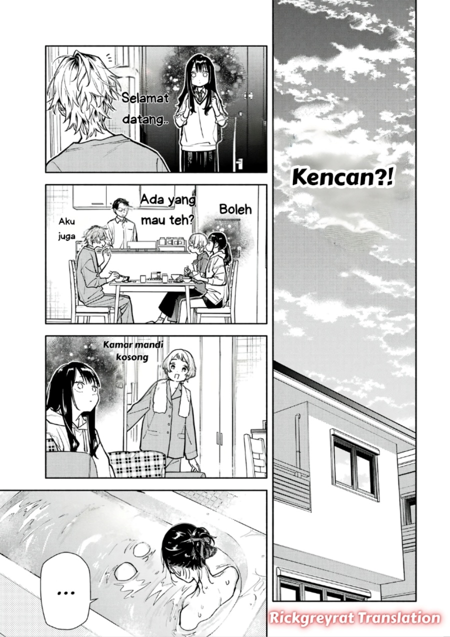 Baca Koi to Yobu ni wa Sasayaka desu ga - Chapter 04 halaman 23