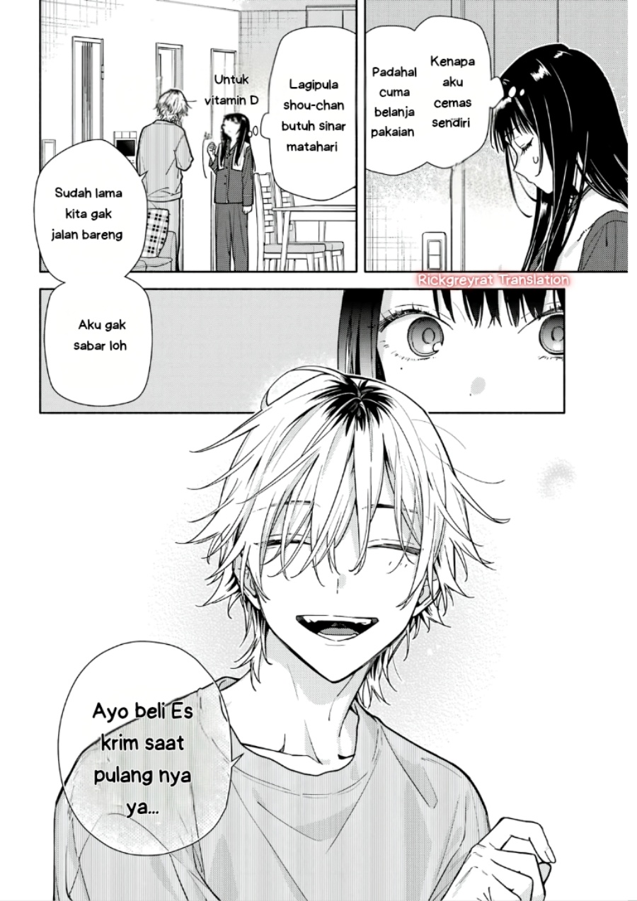 Baca Koi to Yobu ni wa Sasayaka desu ga - Chapter 04 halaman 26