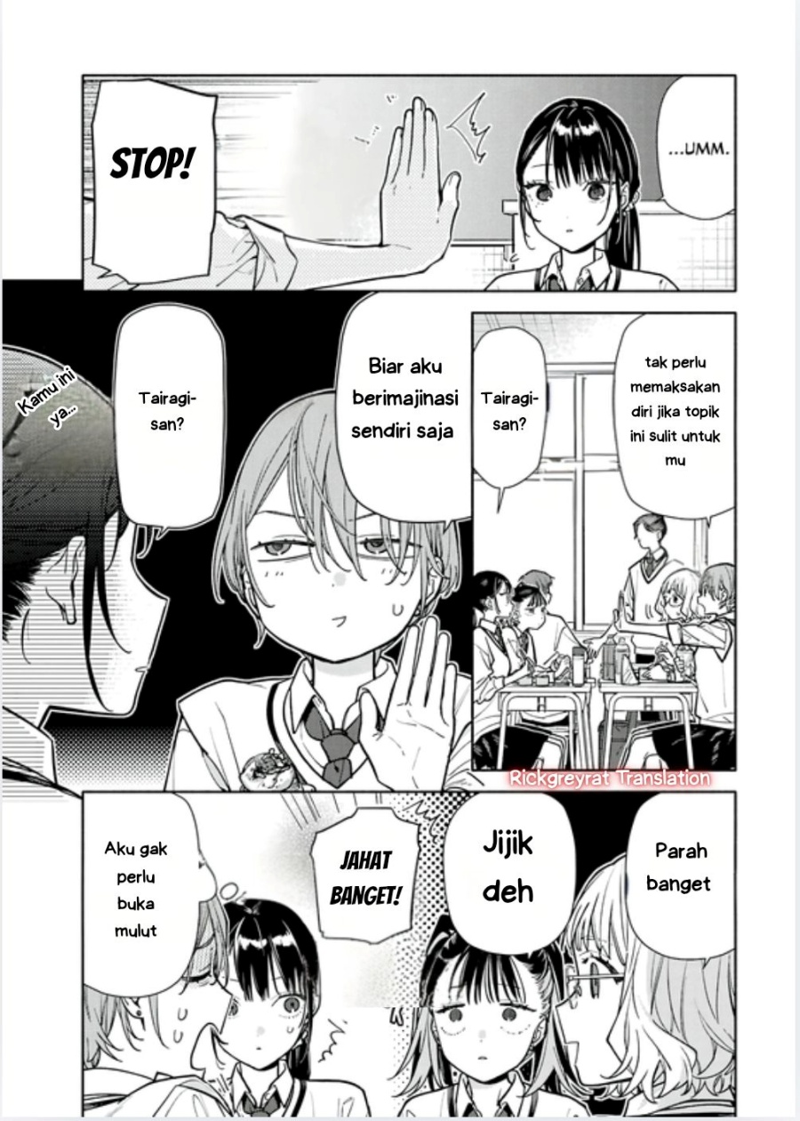 Baca Koi to Yobu ni wa Sasayaka desu ga - Chapter 04 halaman 5