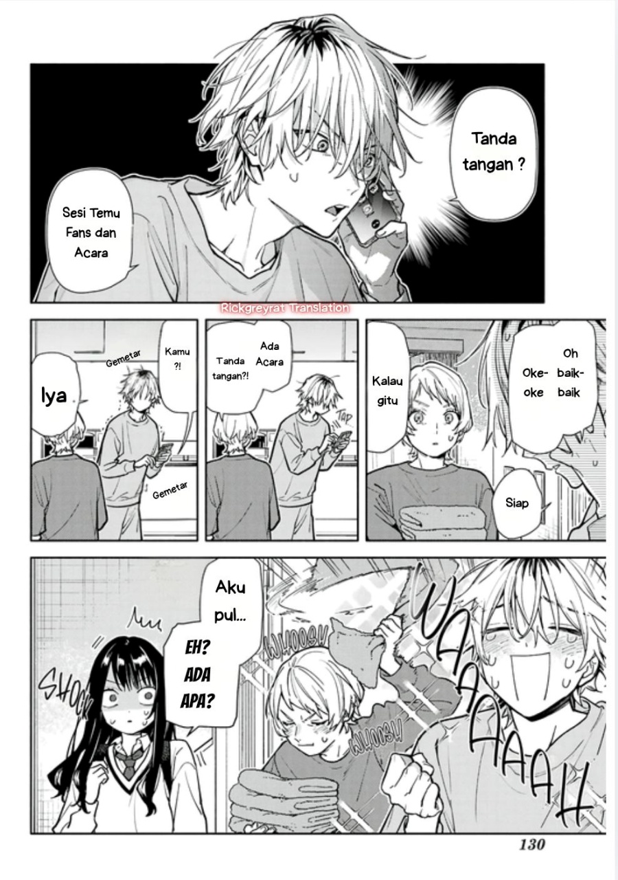 Baca Koi to Yobu ni wa Sasayaka desu ga - Chapter 04 halaman 8