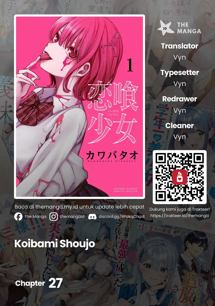 Baca Koibami Shoujo - Chapter 27 halaman 1