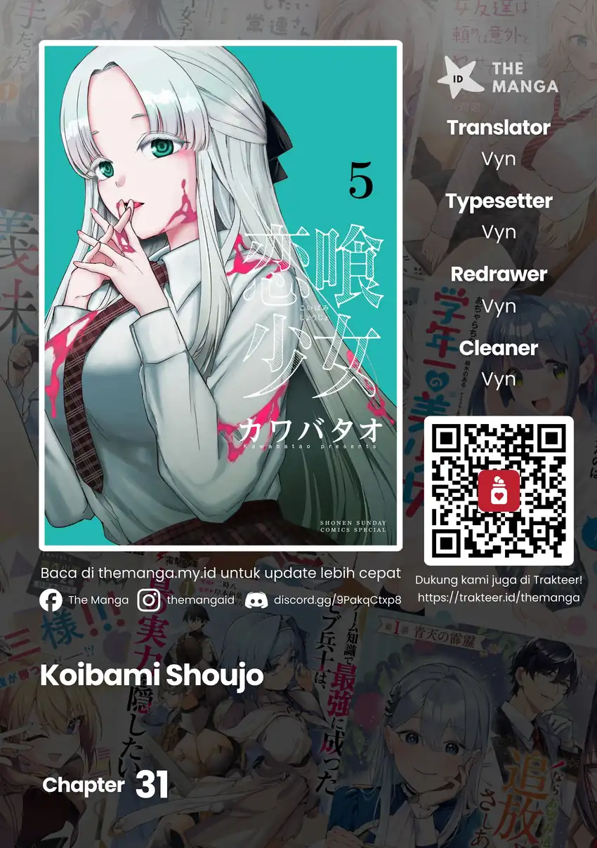 Baca Koibami Shoujo - Chapter 31 halaman 1
