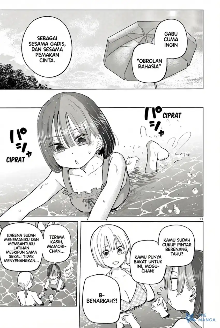 Baca Koibami Shoujo - Chapter 31 halaman 12