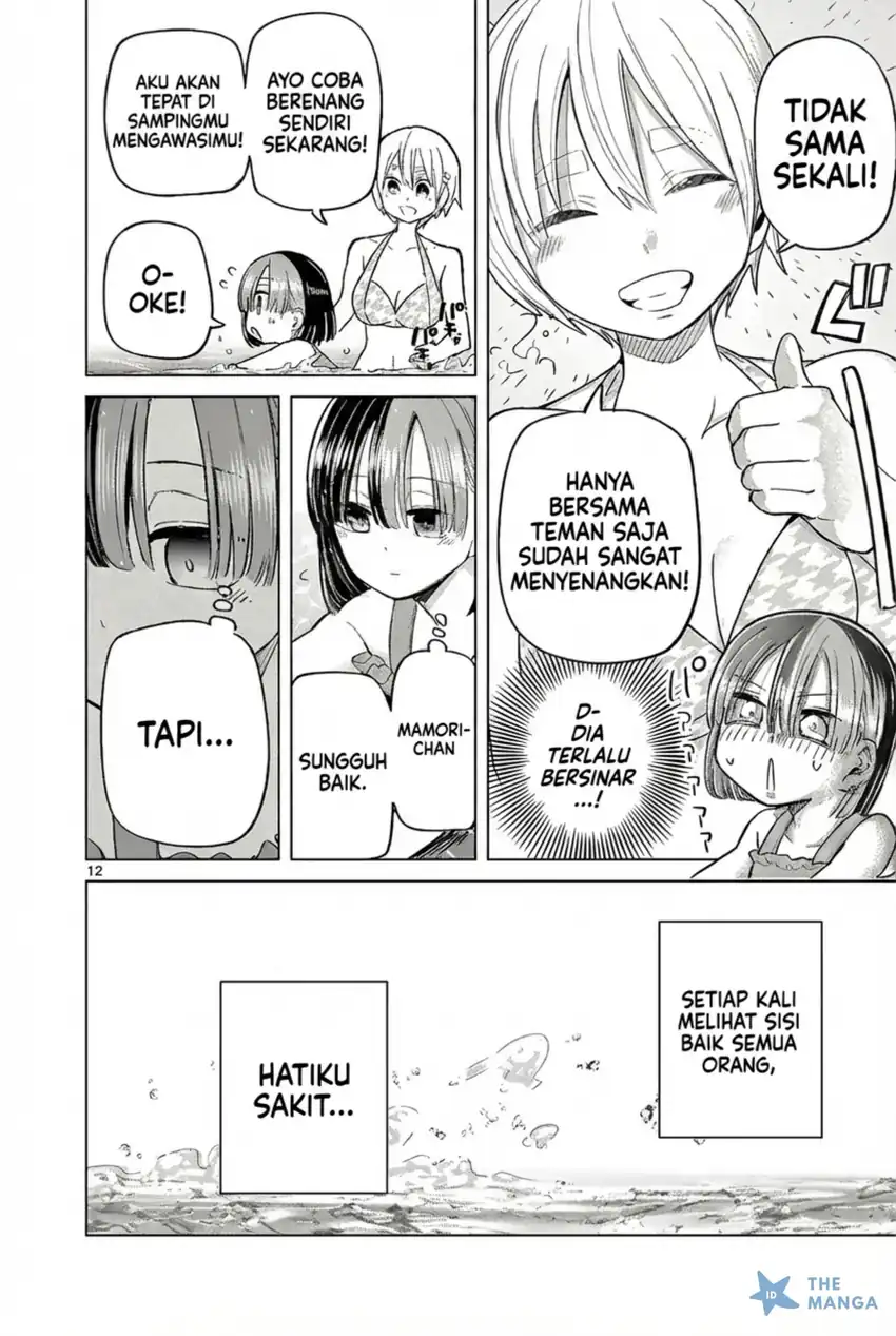 Baca Koibami Shoujo - Chapter 31 halaman 13