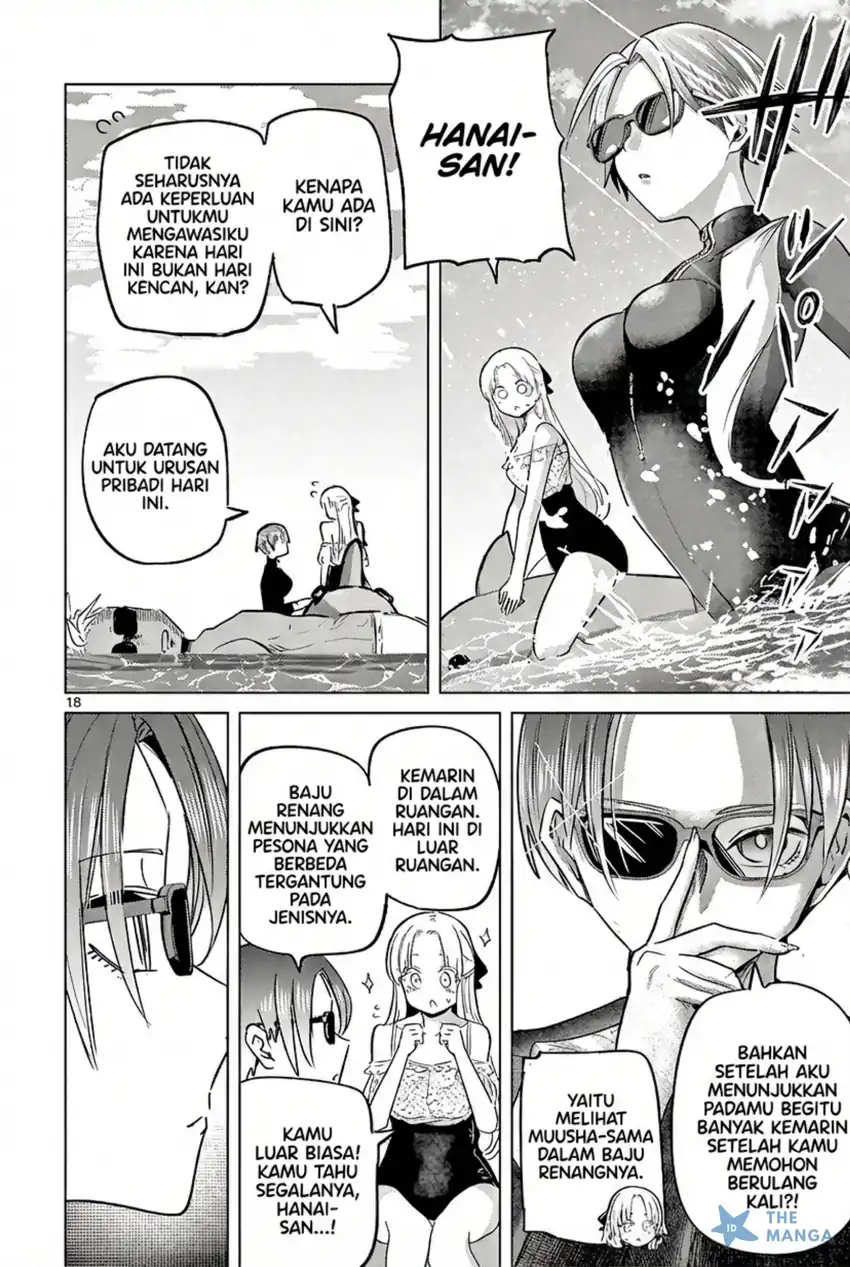 Baca Koibami Shoujo - Chapter 31 halaman 19