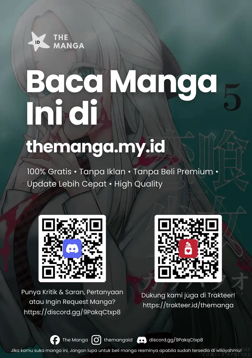 Baca Koibami Shoujo - Chapter 31 halaman 22