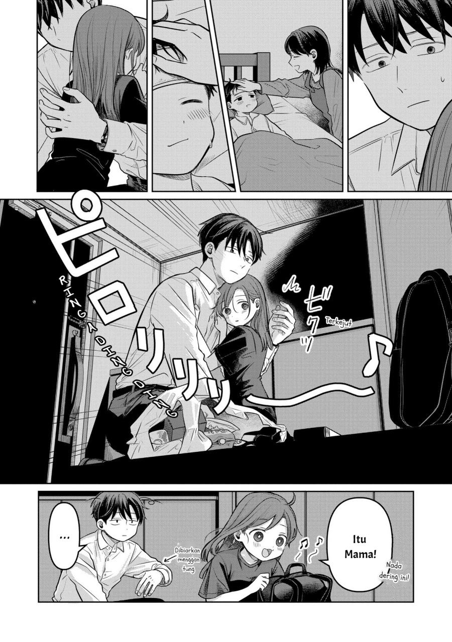 Koibumi to 13-sai no Joyuu Chapter 13 page 20