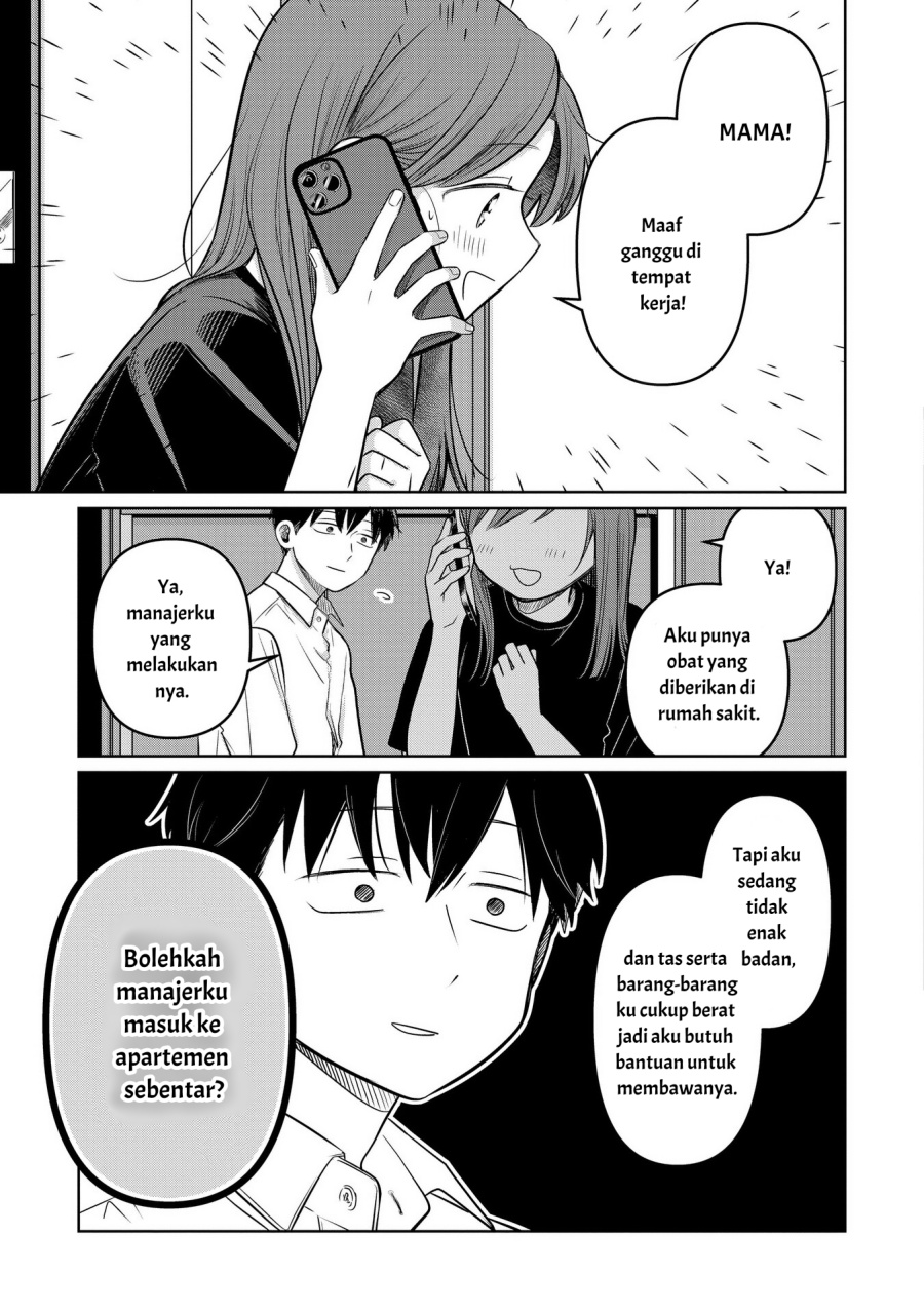 Koibumi to 13-sai no Joyuu Chapter 13 page 22