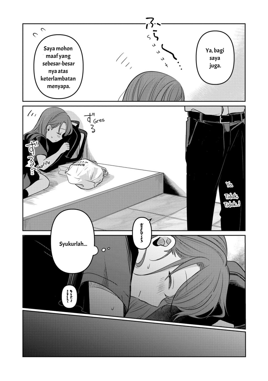 Koibumi to 13-sai no Joyuu Chapter 13 page 26