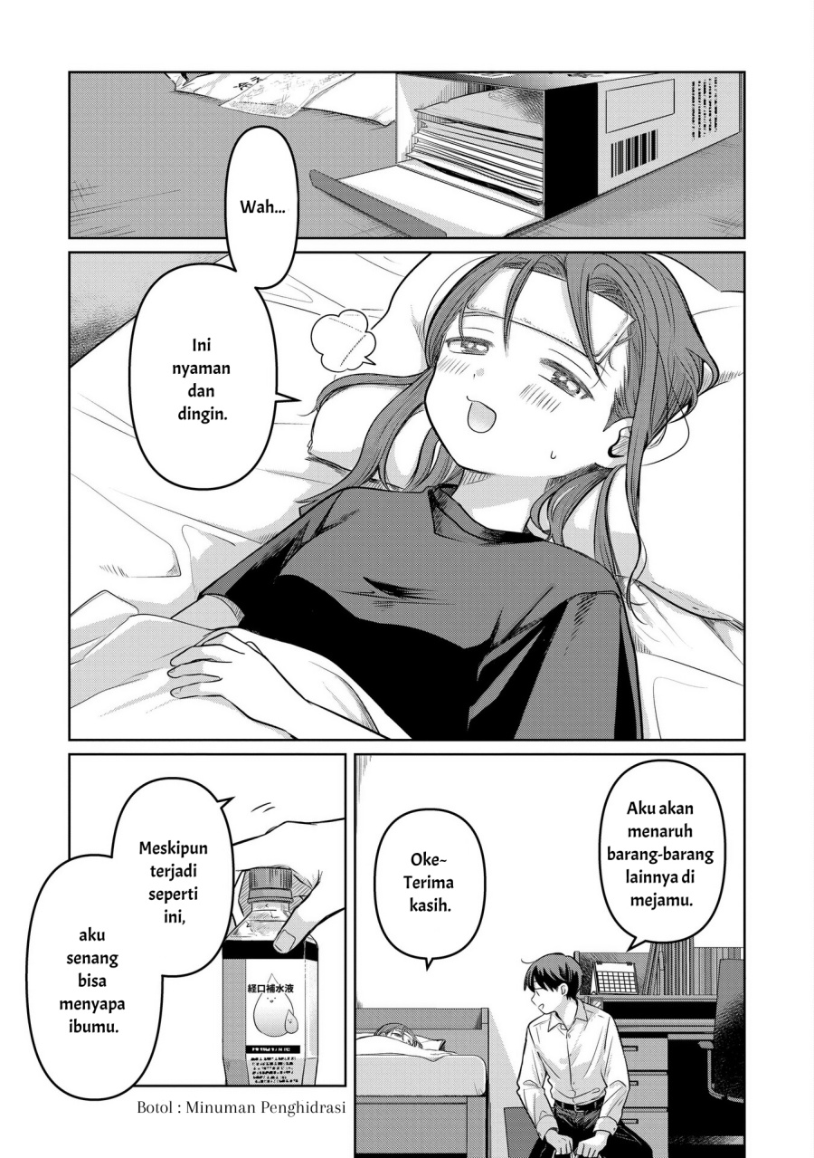 Koibumi to 13-sai no Joyuu Chapter 13 page 30