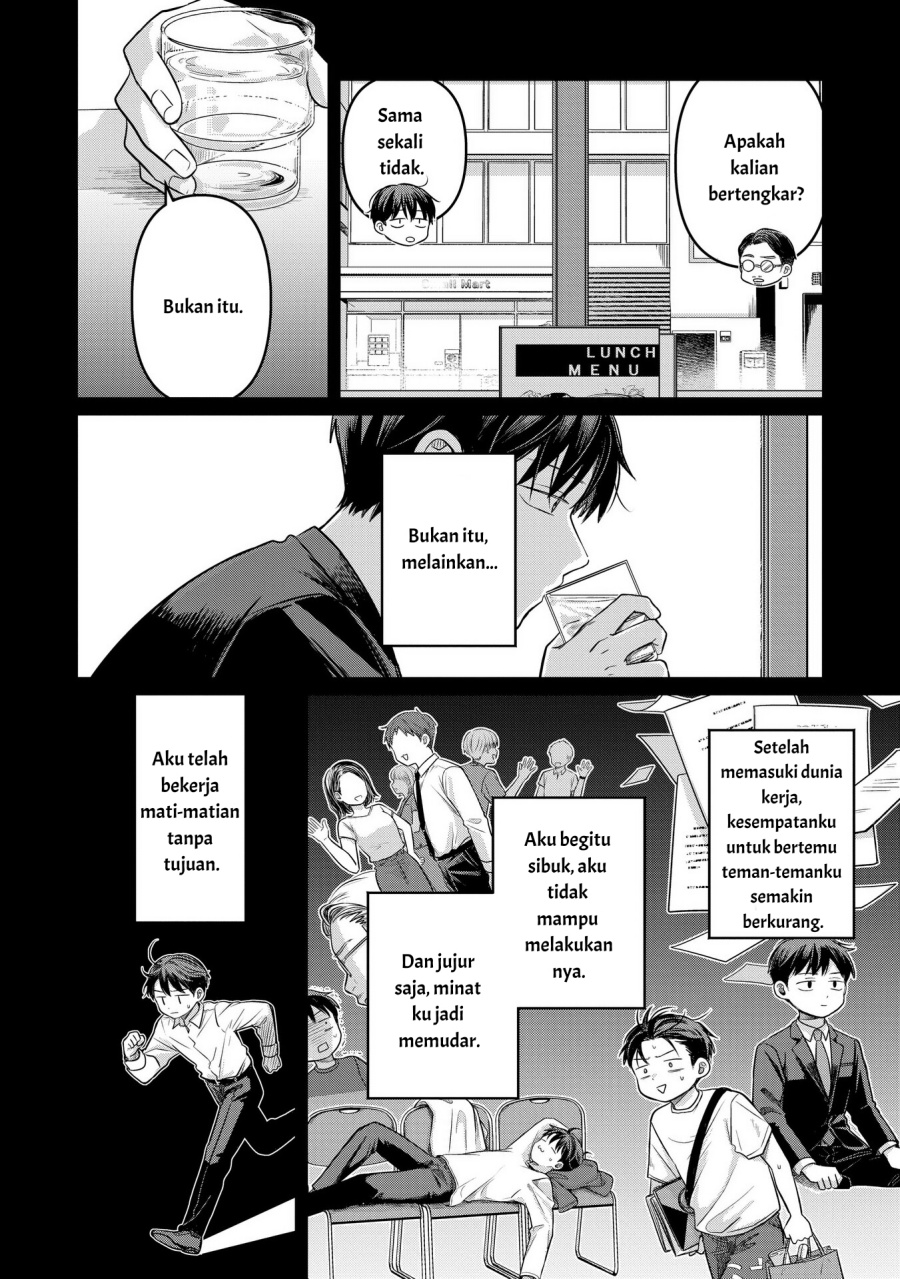 Koibumi to 13-sai no Joyuu Chapter 13 page 48