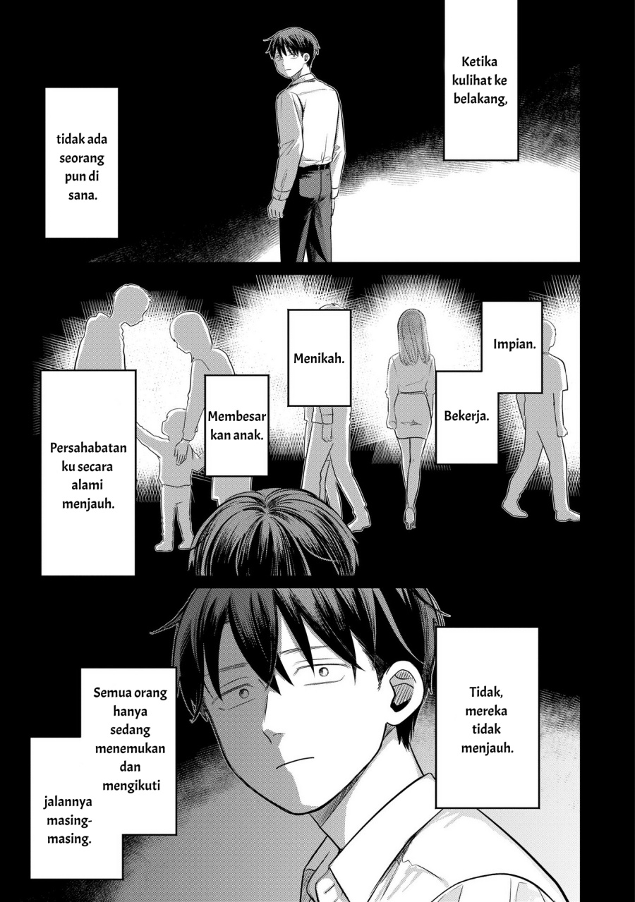 Koibumi to 13-sai no Joyuu Chapter 13 page 50