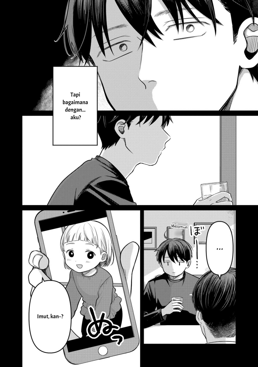 Koibumi to 13-sai no Joyuu Chapter 13 page 52