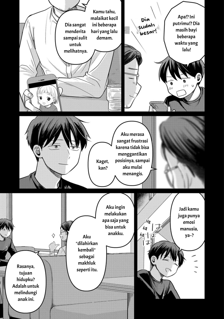 Koibumi to 13-sai no Joyuu Chapter 13 page 54