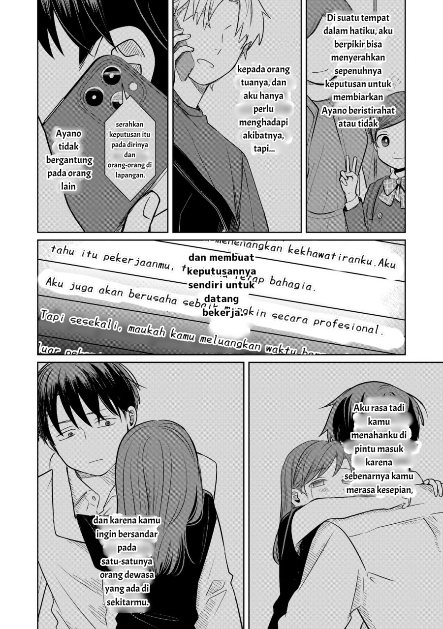 Koibumi to 13-sai no Joyuu Chapter 13 page 60