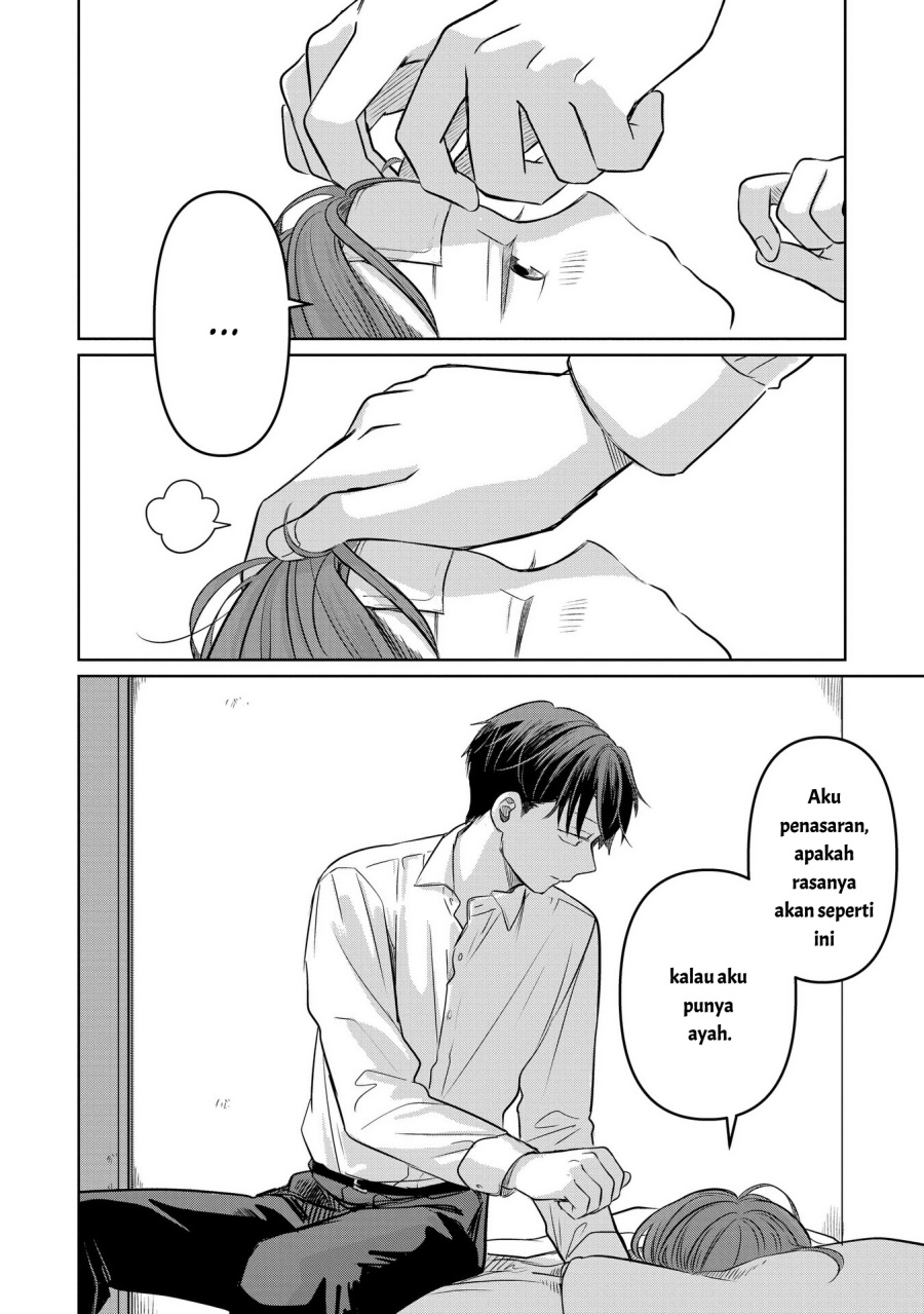 Koibumi to 13-sai no Joyuu Chapter 13 page 64