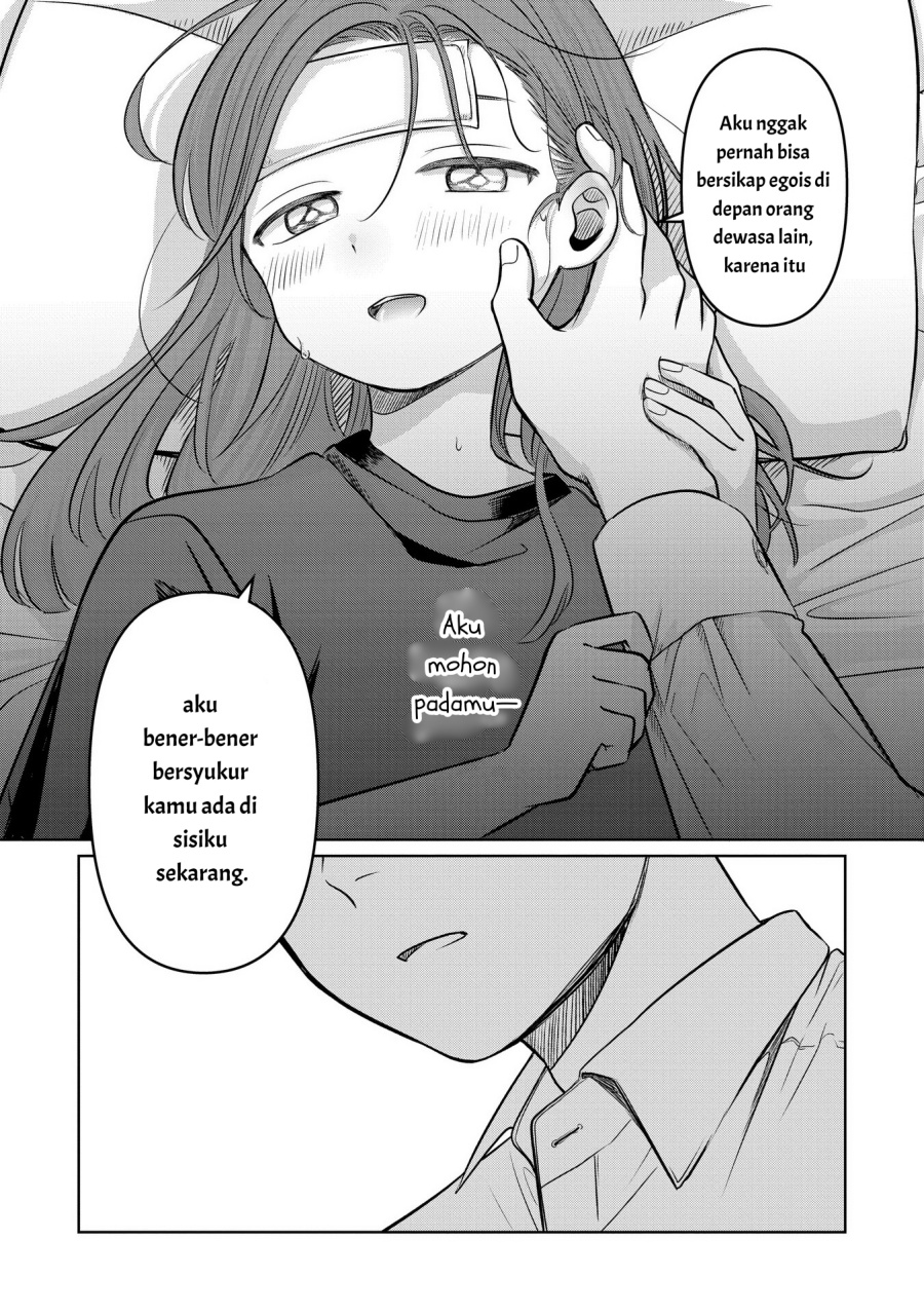 Koibumi to 13-sai no Joyuu Chapter 13 page 68