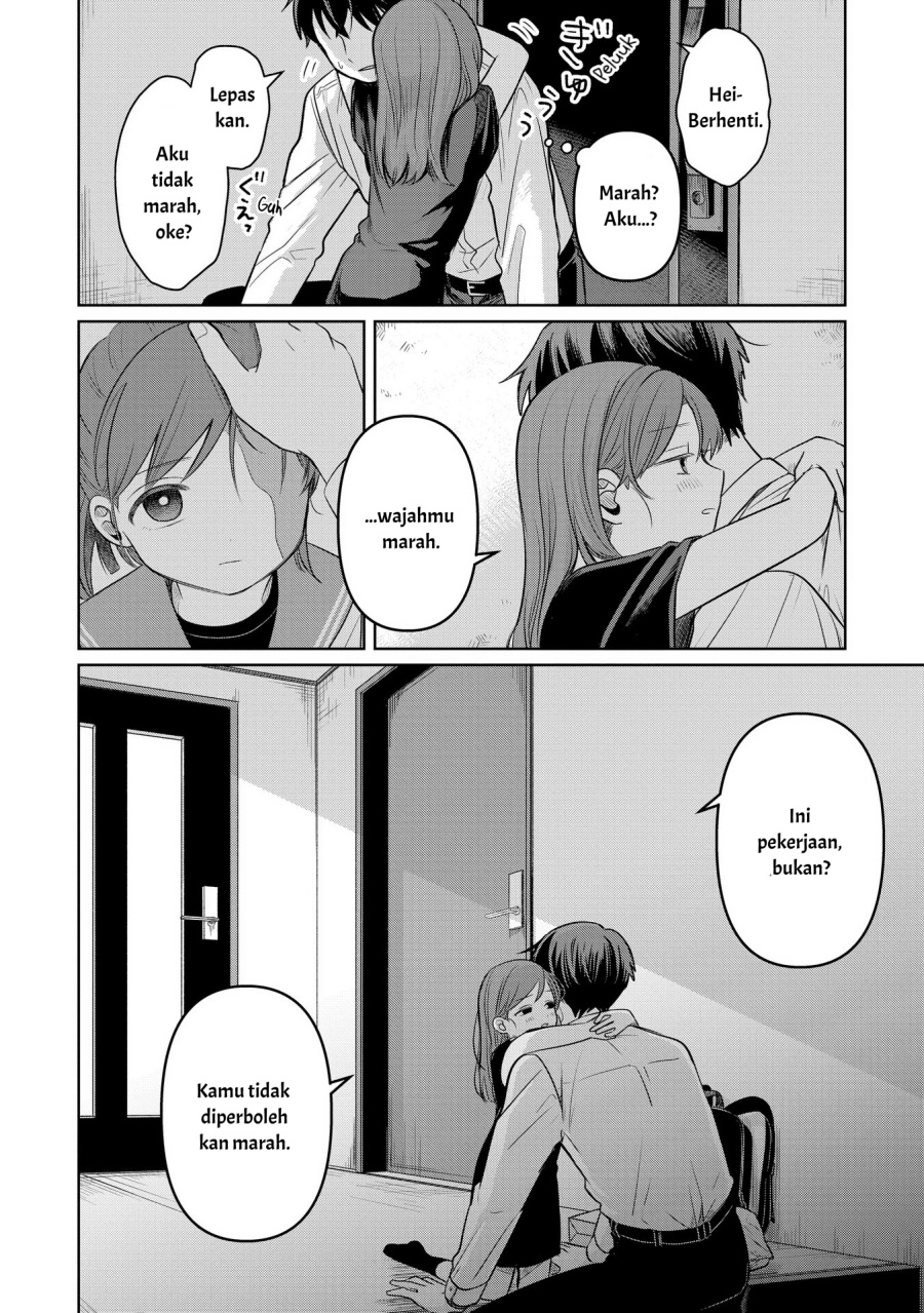 Koibumi to 13-sai no Joyuu Chapter 13 page 16