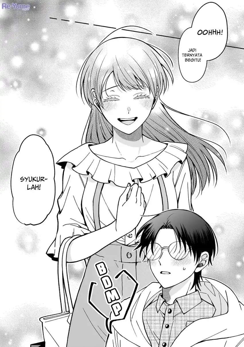 Baca Koisuru Futari wa Kiba o Kakusu: Gap ga Arisugiru Couple no Hanashi - Chapter 01 halaman 12