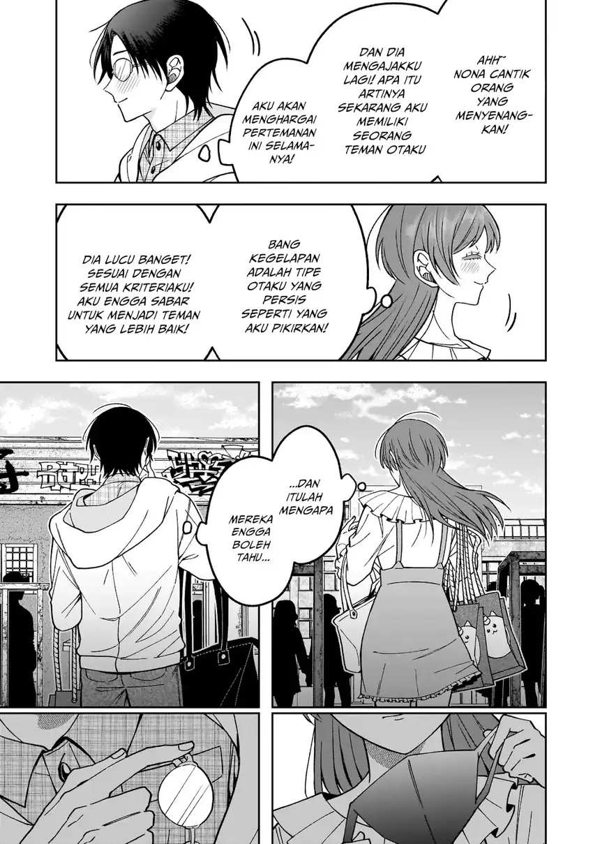 Baca Koisuru Futari wa Kiba o Kakusu: Gap ga Arisugiru Couple no Hanashi - Chapter 01 halaman 15