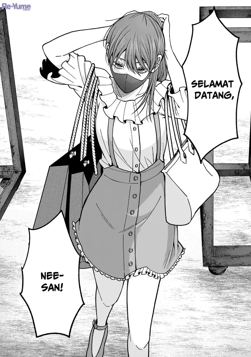 Baca Koisuru Futari wa Kiba o Kakusu: Gap ga Arisugiru Couple no Hanashi - Chapter 01 halaman 17