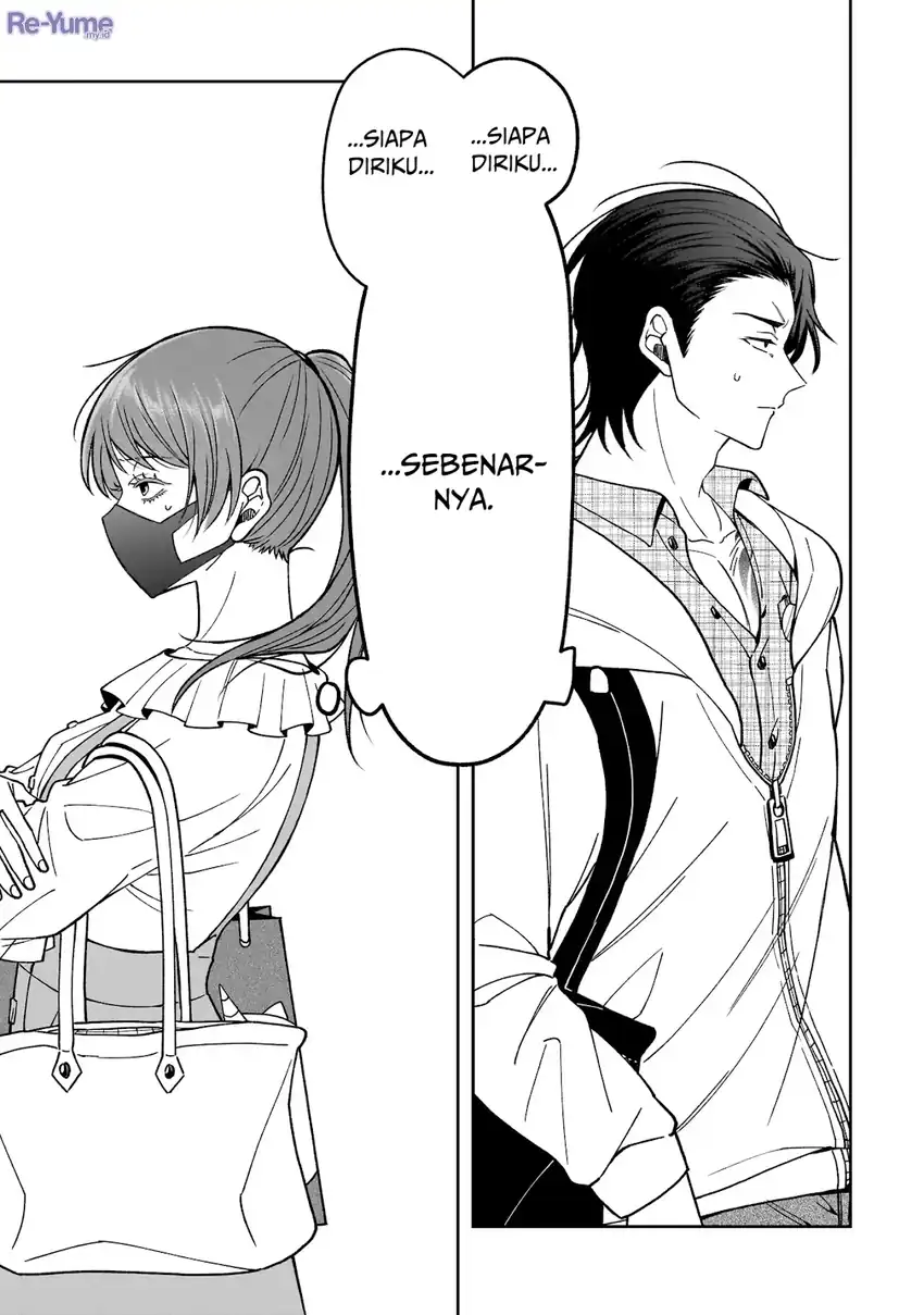 Baca Koisuru Futari wa Kiba o Kakusu: Gap ga Arisugiru Couple no Hanashi - Chapter 01 halaman 19