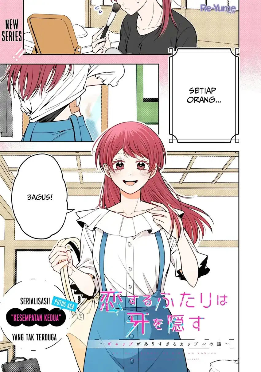 Baca Koisuru Futari wa Kiba o Kakusu: Gap ga Arisugiru Couple no Hanashi - Chapter 01 halaman 2